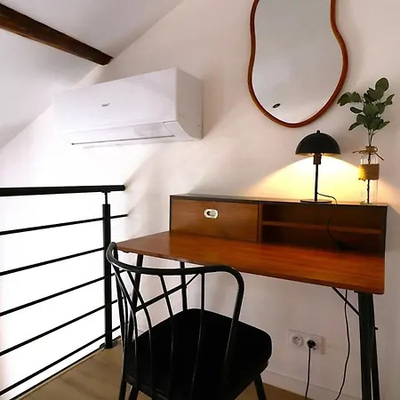 Cocon En Duplex Arenes Gare * نيم